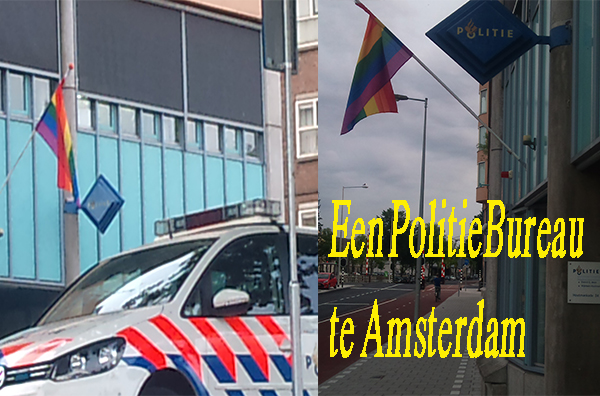 http://www.beyondthematrix.nl/wp-content/uploads/2016/08/politieburo-amsterdam.jpg